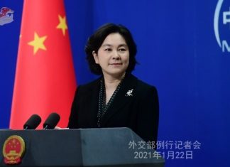 Foreign Ministry Spokesperson Hua Chunying's Regular Press Conference on January 22, 2021