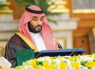 HRH Crown Prince Chairs Cabinet Session