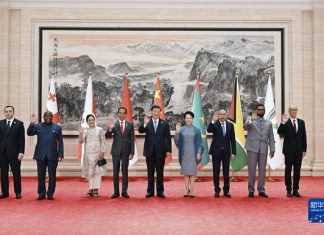 Xi Jinping and Peng Liyuan Host a Welcoming Banquet for International Distinguished Guests Attending the Opening Ceremony of the Chengdu FISU World University Games