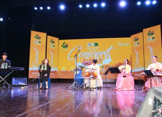 Korea-Pakistan Friendship Concert 2023, Organised by the Embassy of the Republic of Korea Islamabad.