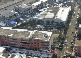 13 students reported killed in an elementary school dorm fire in China’s Henan province