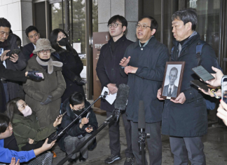 South Korea top court upholds wartime labor ruling against Japan firm