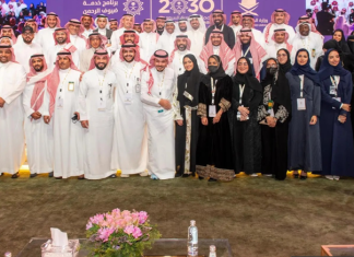 Hajj and Umrah Services Conference and Exhibition 2024 Concludes Activities, Attended by 100,000 Visitors