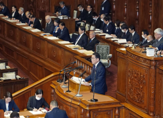 Japan PM vows to restore public trust in politics amid money scandal