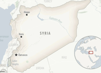 An Israeli airstrike on the Syrian capital killed at least 4 Iranian advisers, state media say