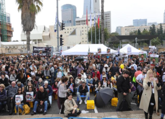 Hundred days of Hamas-Israeli war