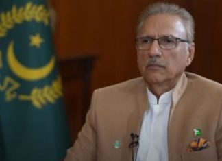 President stresses upon investing in Braille education for inclusive society