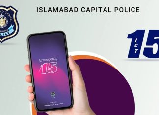 Islamabad Police introduces “ICT-15” app for ensuring safety of citizen