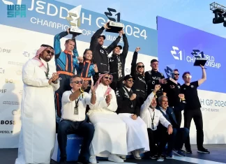 Sport Deputy Minister Presents UIM E1 World Championship Cup to Team Brady