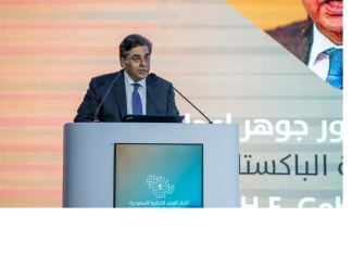 Saudi-Pakistani Business Forum Aims for Stronger Economic Relations and More Trade