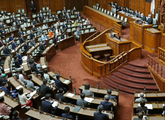 Japan PM Kishida apologizes for LDP political funds scandal