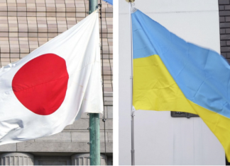 Over 200 firms expected to join Tokyo meeting on Ukraine’s recovery