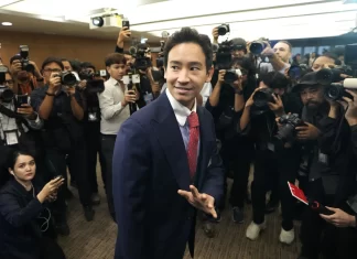 Thai court rules that progressive Move Forward party must stop trying to change royal defamation law