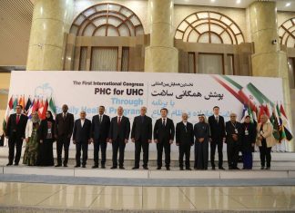 Tehran hosts 17 states attending int’l congress on family health program