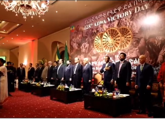 Ethiopian Embassy Islamabad Commemorates 128th Adwa Victory Day