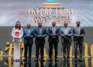 PM Awards Ethiopian Institutions for Achievements, Global Impact