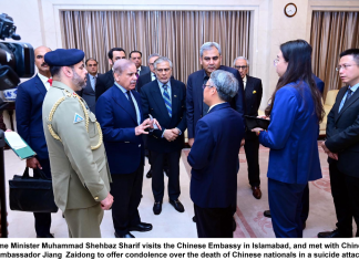 5 Chinese nationals and their local driver were killed in a suicide attack in northwest Pakistan, Prime Minister Pakistan visits embassy to condole Chinese nationals’ killing; assures high-level probe