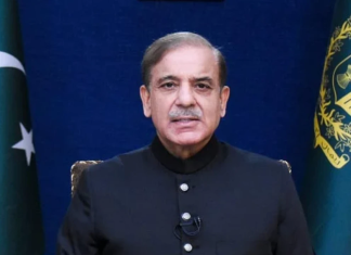 Govt to continue taking steps to provide equal opportunities to women in every field: PM