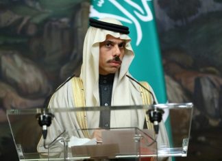 Saudi FM arrives in Luxembourg for EU-GCC forum on regional security, cooperation