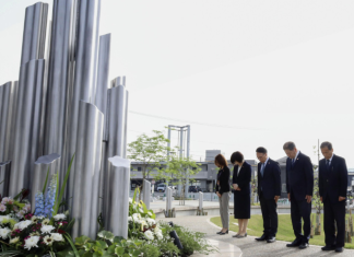 Kumamoto marks 8th anniversary of deadly quakes