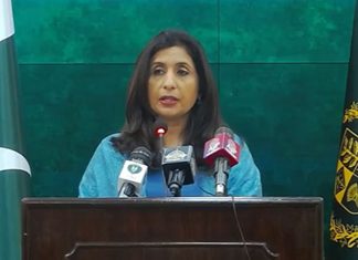 Indian campaign of attacking, seizing Kashmiris’ properties destined to fail, Mumtaz Zahra Baloch