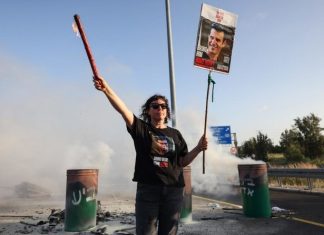 Israel confirms death of hostage held in Gaza