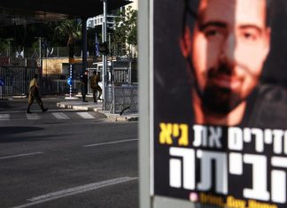 Hamas releases video of Israeli-British hostage held in Gaza