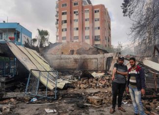 Turkiye says to apply to intervene in ICJ genocide case against Israel