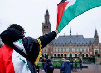 The top UN court holds hearings on Israeli military incursion into Rafah