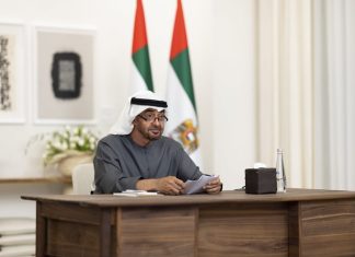 UAE President Sheikh Mohamed embarks on China state visit on May 30