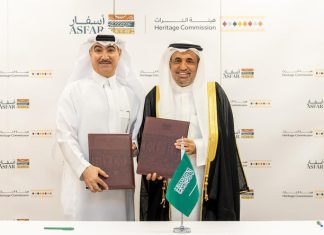 MoU signed to revive cultural sites in Saudi Arabia