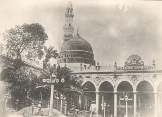 New book shines light on life — and death — of Abdullah bin Saud Al-Saud