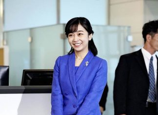 Japan’s Princess Kako heads to Greece to mark 125 years of ties