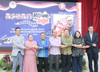 ASEAN Movie Night at the Indonesian Embassy, Creative Economy as Means for Managing Diversity
