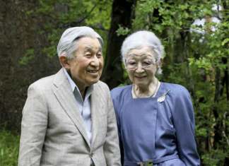 Former Empress Michiko tests positive for COVID, symptoms light Former Japanese Emperor Akihito and former Empress Michiko take a walk in Nikko Tamozawa Imperial Villa Memorial Park in Tochigi Prefecture, eastern Japan, on May 28, 2024