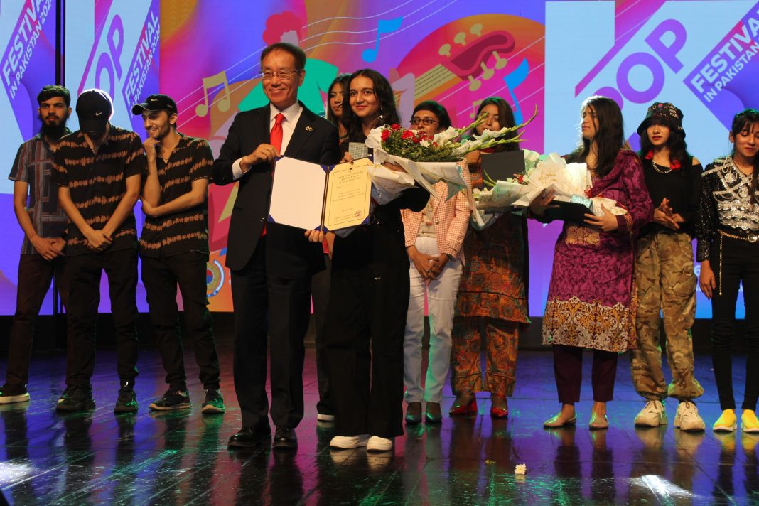 WhatsApp Image 2024-06-28 at 10.01.00