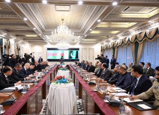 Pakistan, Azerbaijan agree to enhance bilateral trade, investment