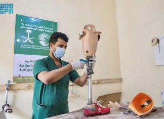 KSrelief continues health aid work around the globe