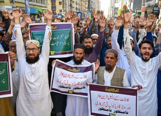 UN experts urge halt to violence against Ahmadis in Pakistan