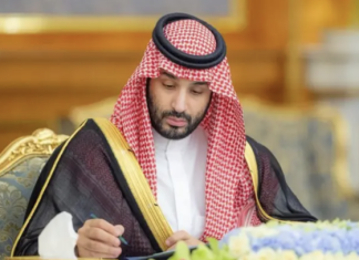 Saudi Cabinet session praises Kingdom’s 2034 FIFA World Cup bid