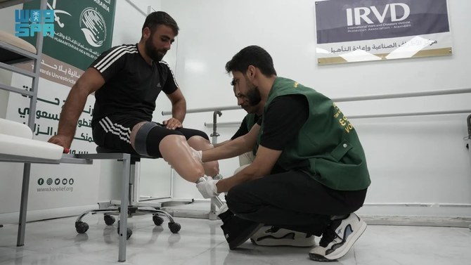 4494086-1611421842 (1)