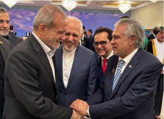 Deputy Prime Minster and Foreign Minister Senator Mohammad Ishaq Darmeets newly sworn in Iranian President Pezeshkian