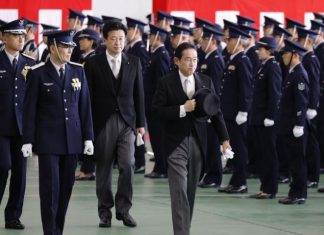 Organizational culture of Japan’s military in spotlight