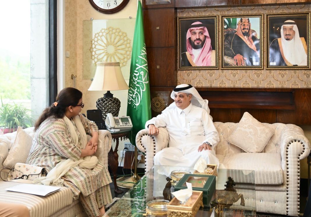 WhatsApp Image 2024-07-25 at 05.01.03