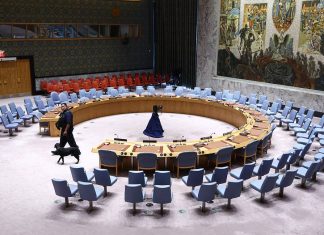 UN Security Council set for emergency session on July 31 after Haniyeh’s assassination