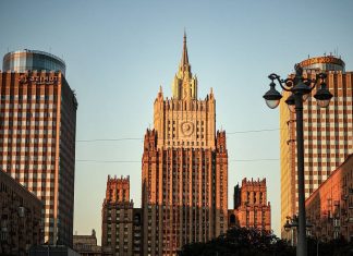 Russia permanently bans entry to 92 US nationals including reporters — MFA
