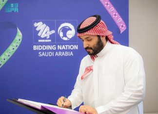 Saudi Arabia’s official World Cup 2034 bid book published