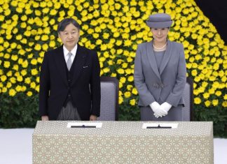Japan marks 79th anniv. of WWII end at event with no COVID curbs