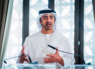 UAE will not back postwar Gaza plans without Palestinian state