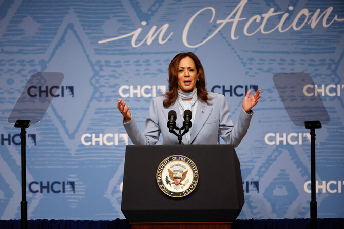 Vice President Harris Addresses The Congressional Hispanic Caucus Institute's 47th Annual Leadership Conference In D.C.